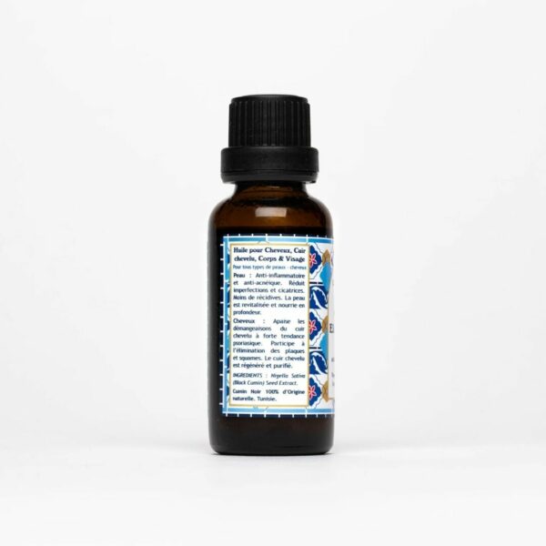 ELIXIR DE NIGELLE TUNISIE 30ml – Image 3