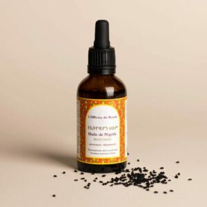 HUILE DE NIGELLE ETHIOPIE